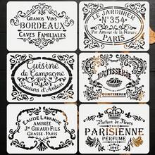 6 piezas de plantillas reutilizables de pintura en inglés - 8.27*5.83 pulgadas, adecuadas para pintar en piso, pared, azulejo, tela, muebles y otros materiales - Blanco - Ver 9