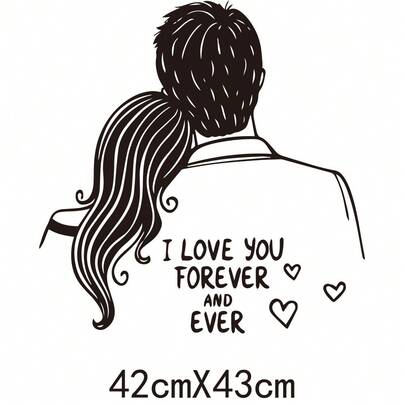 1张黑色情侣装饰墙贴