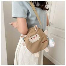 1pc Cartoon Sheep Pattern Lightweight Canvas Crossbody Bag, Vertical Square Shape Summer Shoulder Bag, Suitable For Students, Office Workers, Women, Gift