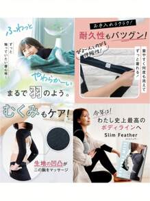 Women Shapewear Accessories