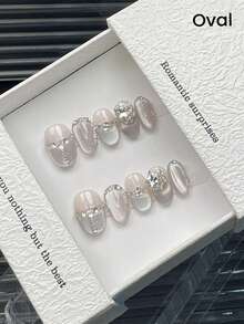 10Pcs Square & Round Shaped Short Glass Pearl Accent Nail Stickers, Delicate Glitter Cat Eye Design, Versatile For Daily, Festive And Occasions Press On Nails Nail Supplies Nails - Silver - View 1