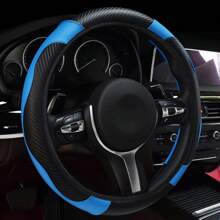 1 Pieza Funda para volante de coche, de PU artificial elástico sin anillo interior, universal, cómoda y antideslizante para todas las estaciones