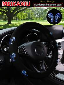 MEIKAXIU 1 Peça Capa de Volante Brilhante e Elástica com Asa de Borboleta, Adequada para Veículos de 14,5-15 Polegadas, Antiderrapante, Acessório para Mulheres - Capa para volante Rain Butterfly (sem aro interno) - Visão 5