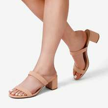 Summer New Plus Size Wide Fit Women's Sandals,  Elegant Square Open Toe Chunky Low Heel Slip-On Sandals Suitable For Wide Feet - Nude - View 6