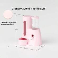 小型宠物自动喂食饮水机，大容量水瓶和食碗二合一设计，适合仓鼠、金毛熊、松鼠等小型宠物，有白色、粉色和蓝色可供选择