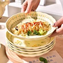 2pcs Set Exquisite Floral Ceramic Plates - Eid Al-Fitr/Eid Al-Adha Supplies, Charming Yellow Flower Design, Perfect For Dining And Decoration - Multicolor - View 5