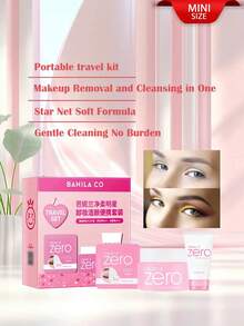 Banila Co. 明星卸妆液家庭便携套装 (30ml + 25ml + 2件) - 粉色 - 查看 2