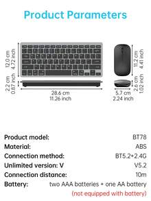 LDKai 1 件 BT78 双模无线薄膜键盘鼠标套装静音 78 键办公商务键盘套装 - 彩色 - 查看 12