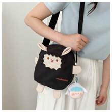 1pc Cartoon Sheep Pattern Lightweight Canvas Crossbody Bag, Vertical Square Shape Summer Shoulder Bag, Suitable For Students, Office Workers, Women, Gift