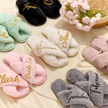 Custom Fluffy Slippers, Custom Bride Slippers, Fluffy Bridesmaid Slippers, Bride Slipper Personalized, Christmas Party Slippers, Fluffy Slippers, Bride Slippers, Fluffy Cross Pearls Slippers, Bride Gift, Bridal Shower Gift, Bachelorette Party Gift I Do Slippers, Ornamental,Dawg Stylish,Fashion,Hipster,Contracted,Casual,Cute Cuties,Minimal Chic,Cozy Custom,Unique,Personalized Ideal Gifts For Him,Ideal Gifts For Her Family,Friends