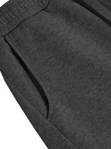 Men's Solid Color Casual Sports Sweatpants, All Seasons - Dark Grey - View 7
