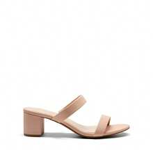Summer New Plus Size Wide Fit Women's Sandals,  Elegant Square Open Toe Chunky Low Heel Slip-On Sandals Suitable For Wide Feet - Nude - View 2