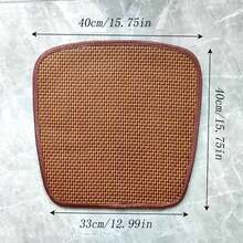 1 pieza Cojín de silla de madera con diseño de césped para verano, cojín transpirable antideslizante para silla de oficina, almohadilla cuadrada de enfriamiento para decoración del hogar