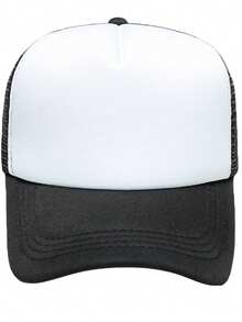 Customizable Foam Mesh Cap, Advertising Logo Baseball Cap, Suitable For Travel Promotion, Students, Truck Drivers, Breathable Sun Protection - Image Customization - View 10