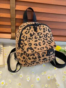 1pc Fashionable, Sweet, Retro, Leopard Print, Large Capacity, Travel, Fashionable, Stylish, Small Square Backpack, Leopard Print Schoolbag, Lightweight, Casual, Commuter Travel Backpack, Niche Design Leopard Print Bag, Suitable For Teenagers To Travel, Daily Commuting, A Variety Of Colors To Choose From, Smooth Zipper, It Is A Good Choice For Gifts - Leopard Print Small Backpack - View 7