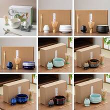 手工陶瓷碗和天然竹搅拌器茶碗勺日本茶道抹茶套装返校 - 彩色 - 查看 7