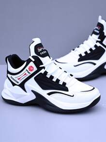 Men's High-Top Athletic Basketball Shoes, New Anti-Slip Wear-Resistant Breathable Sneakers For Teenagers And Students, White