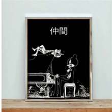 ONE PIECE 1 Pc Pop Wall Arts Posters Set Of Black&White One Piece Poster Japan Art Printables Anime/Manga Home Decor (Unframed-Style)