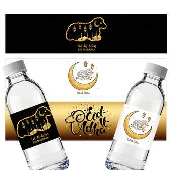 10 piezas Pegatinas para botella de agua con diseño de dorado y negro para el Eid al-Adha Mubarak, decoraciones para fiesta y regalos