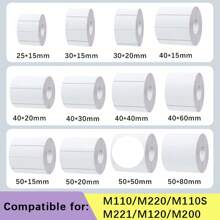 3 Rolls Of White Stickers, Size 50x80 Mm (1.97*3.15 Inches), 100 Sheets Per Roll, Compatible With M110/M221/M220/M120/M200/M110S, Suitable For Clothing Labels