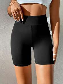 Women's Sports Cycling Shorts, Polyester Solid Color Activewear Shorts, High Elasticity Fitness Tight Shorts - Watermelon Pink - View 2