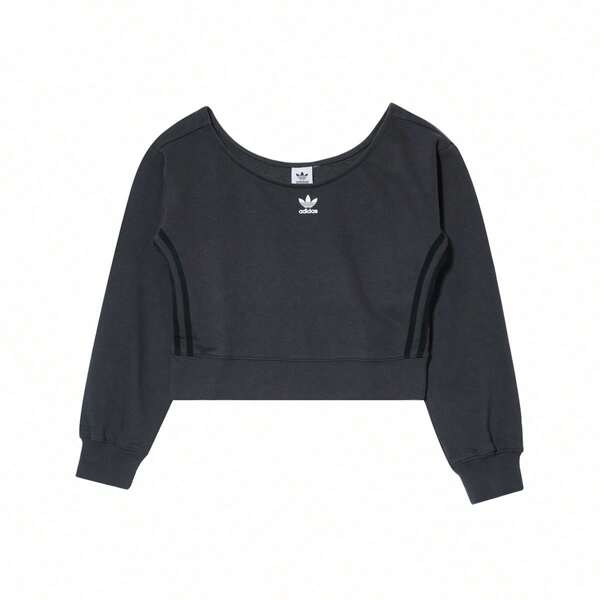 Adidas Women's Spring Loose Fit Round Neck Short Cropped Sweatshirt HU1647