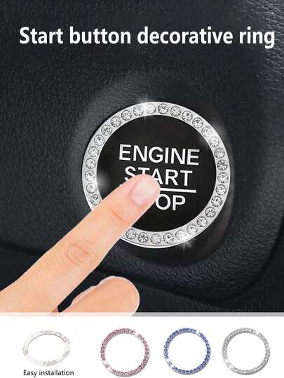 1件时尚汽车一键启动钻钻圈 内饰启动按钮装饰圈 点火开关装饰圈