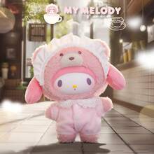 三丽鸥家族拿铁宝宝乙烯基毛绒盲盒卡通动漫周边可爱柔软填充迷你收藏人偶套装惊喜神秘盒桌面展示摆件家居装饰配件粉丝儿童成人生日节日礼物纪念品卡哇伊角色玩具房间装饰礼物（1个）