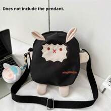 1pc Cartoon Sheep Pattern Lightweight Canvas Crossbody Bag, Vertical Square Shape Summer Shoulder Bag, Suitable For Students, Office Workers, Women, Gift