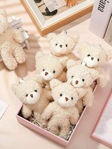 12 件棕色迷你泰迪熊玩偶，4.7 英寸小巧柔软毛绒泰迪熊，小号毛绒熊，适用于生日派对装饰 DIY 情人节礼物毕业派对礼品包 DIY 钥匙扣工艺品