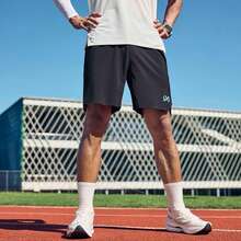 XTEP Le Pao Academy | Special Step Speed Dry Woven Shorts For Men, Elastic And Breathable Running Sports Pentagram Pants 876229670228 - True Black - View 4