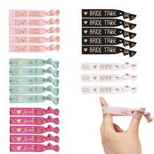 1 Bride + 10 Bridesmaid Elastic Bangle Bracelets, Bachelorette Party Wedding Bride Bridesmaid Team Wristband Accessory Set Summer Birthday Gifts Beach Back To School School Supplies Room Decor