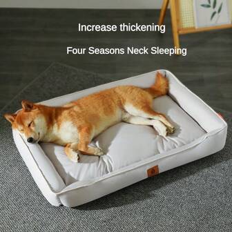1 件加厚牛津布宠物床，防污、可水洗、防咬、防水、柔软舒适，适合小型/中型/大型犬和猫，四季皆宜