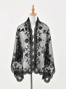 1pc Women's Solid Color Minimalist Hollow Geometric Pattern Shawl, Multipurpose For Wedding, Party, Evening Events - Solid Color - View 4