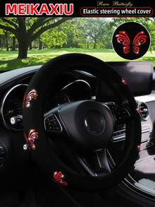 MEIKAXIU 1 Peça Capa de Volante Brilhante e Elástica com Asa de Borboleta, Adequada para Veículos de 14,5-15 Polegadas, Antiderrapante, Acessório para Mulheres - Capa para volante Rain Butterfly (sem aro interno) - Visão 4