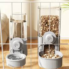 1 Set Hanging Pet Water Dispenser With Anti-Humidity Mouth Bowl, Large Capacity Cat/Dog Water And Food Feeder, Can Be Hung On Cage - Grey - View 11