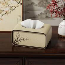 Tissue Box Cover, PU Leather Tissue Box Holder, Rectangular Tissue Box Covers For Napkin, Rectangle Tissue Holder For Bathroom Home Office - Multicolor - View 12