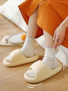 EVA Extra Soft "Stepping On Bread" Style Women Slippers, Fashionable Outdoor Thick Sole House Slippers, Couples Bathroom Slippers, Comfortable Anti-Slip - Yellow - View 5