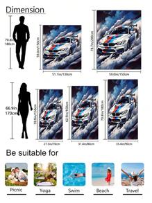 1pc Modern Blue And White Sports Car Beach Towel, Tropical Print Beach Towels, Large Beach Towel, Beach Blanket, Microfiber Towel, Picnic Mat 2-In-1 Oversized Polyester Beach Blanket, Sand Resistant Quick Drying Towel, Summer Travel Essentials, Playa,Camping, Bathroom, Swimming Pool, Beach Essentials, Bathroom Bath Towel, Cruise Ship Essentials, Beach Accessories, Hawaii,Birthday Present. Holiday Bathroom Decor