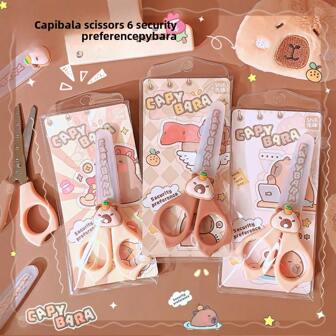 【水豚】安全剪刀，圆头小剪刀，适合学校DIY、手工制作、剪纸，不锈钢迷你剪刀，适用于学校派对、手工课、家庭小礼物（款式随机）