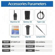 2PCS BF-888S Plus Remote Intercom Uhf 430-440MHz Two-Way Radio Communication Transceiver Hotel Camping