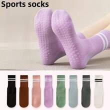 5pcs Men's And Women's Yoga Non-Slip Socks, Sports Fitness Dance Professional Floor Mid-Tube Socks, Indoor Long Socks, Sports Socks, Yoga Socks, Suitable For Daily Wear
