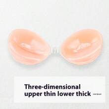 1pc Invisible Silicone Adhesive Bra – Lift & Support For Small Bust, Push-Up Design With Thickened Cups For Weddings & Strapless Outfits – Seamless, Lightweight & Breathable For Petite Women - Multicolor - View 20