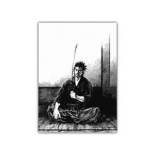 1/3 piezas Carteles de arte de pared de anime japonés vintage, manga Miyamoto Musashi Vagabond Bushido Warrior, impresiones de pintura de canvas, decoración del hogar, marco opcional