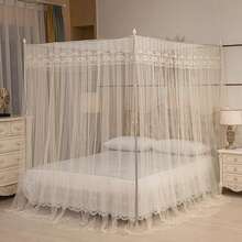 Mosquito Net Tent For Bed, Three Side Opening Canopy Netting For Bedroom Without Mosquito Net Holder, Princess Bed Canopy - Yellow - View 2