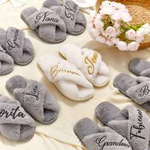 Custom Fluffy Slippers, Custom Bride Slippers, Fluffy Bridesmaid Slippers, Bride Slipper Personalized, Christmas Party Slippers, Fluffy Slippers, Bride Slippers, Fluffy Cross Pearls Slippers - Beige - View 7