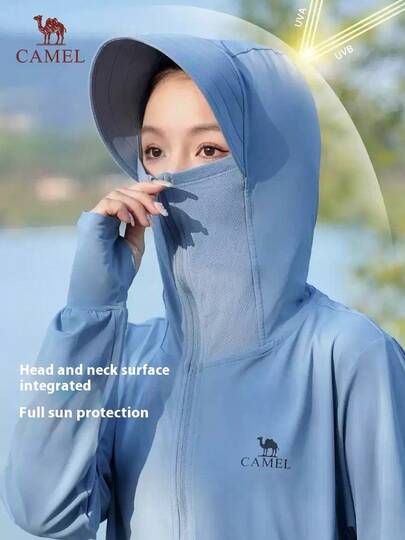 CAMEL CROWN Men's Sunscreen Clothing, Lightweight Breathable UV Protection Outdoor Apparel For Spring & Summer