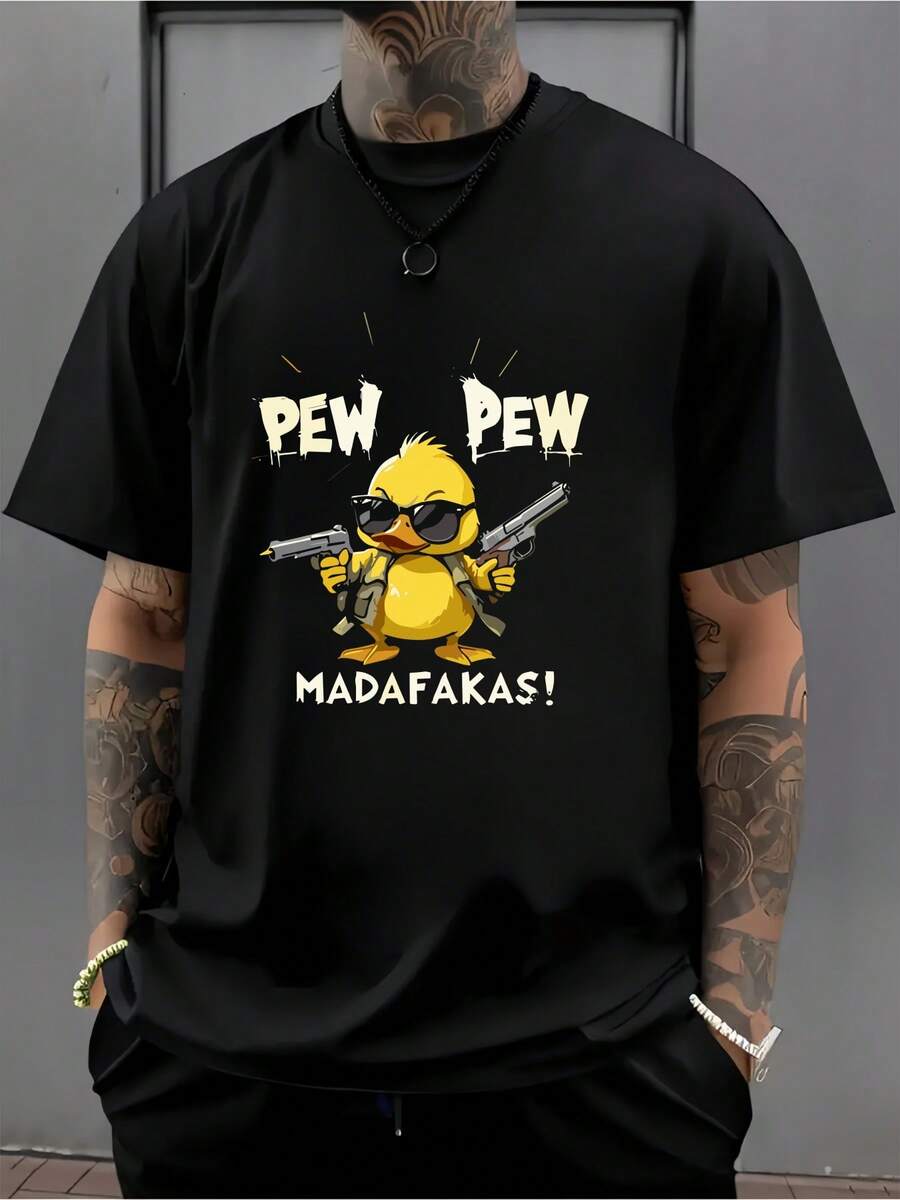 Men's Black Duck With Gun T-Shirt. 220gsm Men's Casual Round Neck Pure Cotton Short Sleeve T-Shirt (1 Piece) - 黑色 - 查看 1