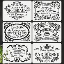 6 piezas de plantillas reutilizables de pintura en inglés - 8.27*5.83 pulgadas, adecuadas para pintar en piso, pared, azulejo, tela, muebles y otros materiales - Blanco - Ver 1