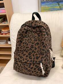 Women's Simple & Spacious Leopard Print Backpack - Multicolor - View 4